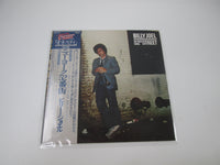 Load image into Gallery viewer, Billy Joel 52nd Street 25AP 1152 with Chocohot OBI Japan LP Vinyl
