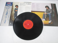 Load image into Gallery viewer, Billy Joel 52nd Street 25AP 1152 with Chocohot OBI Japan LP Vinyl
