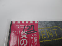 Load image into Gallery viewer, Nugent Promo P-11224 with Chocohot OBI Japan LP Vinyl
