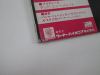Load image into Gallery viewer, Nugent Promo P-11224 with Chocohot OBI Japan LP Vinyl
