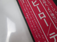 Load image into Gallery viewer, Nugent Promo P-11224 with Chocohot OBI Japan LP Vinyl
