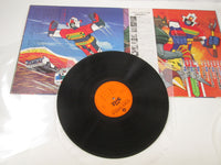 Load image into Gallery viewer, Tosho Daimos OST CS-7089 with OBI Japan LP Vinyl B
