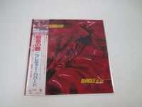 Load image into Gallery viewer, Freddie Hubbard Bundle Of Joy Promo 25AP 782 with OBI Japan LP Vinyl
