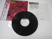 Load image into Gallery viewer, Freddie Hubbard Bundle Of Joy Promo 25AP 782 with OBI Japan LP Vinyl
