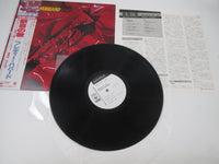 Load image into Gallery viewer, Freddie Hubbard Bundle Of Joy Promo 25AP 782 with OBI Japan LP Vinyl
