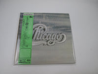 Load image into Gallery viewer, Chicago SOPJ-66,7 with OBI Japan LP Vinyl
