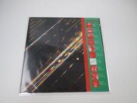 Load image into Gallery viewer, Judas Priest ‎Stained Class 25 3P-47 with Tour OBI Japan LP Vinyl

