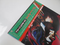 Load image into Gallery viewer, Judas Priest ‎Stained Class 25 3P-47 with Tour OBI Japan LP Vinyl
