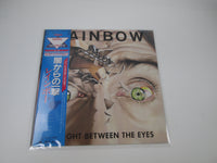 Load image into Gallery viewer, RAINBOW STRAIGHT BETWEEN EYES 28MM 0152 with OBI Japan LP Vinyl B
