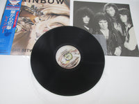 Load image into Gallery viewer, RAINBOW STRAIGHT BETWEEN EYES 28MM 0152 with OBI Japan LP Vinyl B

