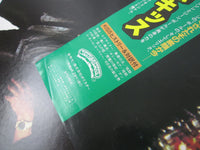 Load image into Gallery viewer, KISS Lick It Up 28S-181 with OBI Japan LP Vinyl

