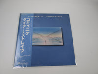 Load image into Gallery viewer, DIRE STRAITS COMMUNIQUE VERTIGO RJ-7588 with OBI Japan LP Vinyl

