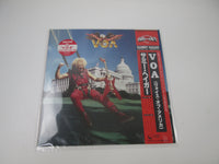 Load image into Gallery viewer, Sammy Hagar VOA 28AP 2899 with OBI Sticker Japan LP Vinyl
