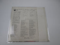 Load image into Gallery viewer, Elvis Presley Loving You SHP-5085 with OBI Japan VINYL LP
