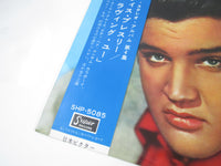 Load image into Gallery viewer, Elvis Presley Loving You SHP-5085 with OBI Japan VINYL LP
