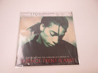 Load image into Gallery viewer, Terence Trent D'Arby Introducing The Hardline 28 3P-845 with OBI Japan LP Vinyl
