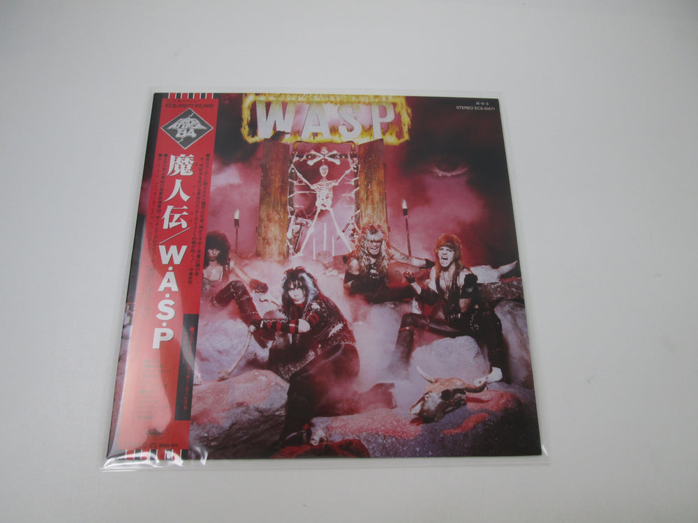 LP All obi Hard Rock まとめて 63枚セット Hard Rock - Page 53 | Japan Records Vinyl Store OBI-ya