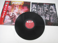 Load image into Gallery viewer, W.A.S.P. WASP ECS-81671 with OBI Japan LP Vinyl B

