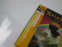 Load image into Gallery viewer, Blackmore's Rainbow Rainbow Rising Portrait 18MM 0527 with OBI Japan LP Vinyl
