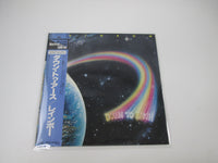 Load image into Gallery viewer, RAINBOW DOWN TO EARTH POLYDOR 18MM 0529 with OBI Japan LP Vinyl
