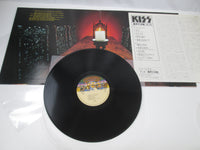 Load image into Gallery viewer, KISS ELDER CASABLANCA 28S-23 with OBI Japan LP Vinyl
