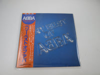 Load image into Gallery viewer, ABBA Very Best Of ABBA DSP-3015,6 with OBI Japan LP Vinyl B
