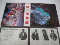 Load image into Gallery viewer, Queen News Of The World ELEKTRA P-10430E with OBI LP Vinyl Japan Ver

