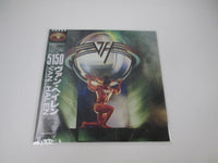 Load image into Gallery viewer, VAN HALEN 5150 WB P-13285 with OBI Japan LP Vinyl
