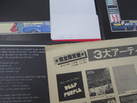 Load image into Gallery viewer, LED ZEPPELIN SONG REMAINS THE SAME P-4607~8N with OBI Japan LP Vinyl
