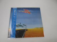 Load image into Gallery viewer, Vandenberg Heading For A Storm P-11441 with OBI Japan LP Vinyl
