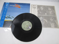 Load image into Gallery viewer, Vandenberg Heading For A Storm P-11441 with OBI Japan LP Vinyl
