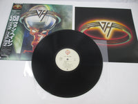 Load image into Gallery viewer, VAN HALEN 5150 WB P-13285 with OBI Japan LP Vinyl
