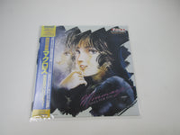 Load image into Gallery viewer, Mari Iijima Macross: Minmay Sings For You JBX-25100 with OBI Japan VINYL LP
