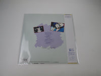 Load image into Gallery viewer, Mari Iijima Macross: Minmay Sings For You JBX-25100 with OBI Japan VINYL LP
