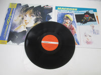 Load image into Gallery viewer, Mari Iijima Macross: Minmay Sings For You JBX-25100 with OBI Japan VINYL LP

