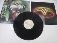 Load image into Gallery viewer, VAN HALEN 5150 WB P-13285 with OBI Japan LP Vinyl
