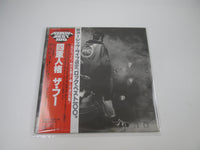 Load image into Gallery viewer, THE WHO QUADROPHENIA 40AP 1259,60 with OBI Japan LP Vinyl B
