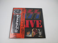 Load image into Gallery viewer, Kiss Alive II VIP-9529,30 with OBI Sticker Japan LP Vinyl

