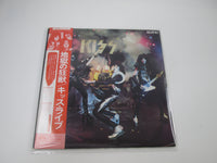 Load image into Gallery viewer, KISS ALIVE Promo SJET-9569,70 with OBI Japan LP Vinyl
