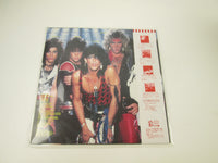 Load image into Gallery viewer, RATT SAME TIME COAST P-6203 with OBI Japan LP Vinyl
