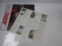 Load image into Gallery viewer, RATT SAME TIME COAST P-6203 with OBI Japan LP Vinyl
