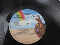 Load image into Gallery viewer, Giuffria Silk &amp; Steel Promo P-13258 with OBI Japan LP Vinyl
