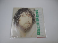 Load image into Gallery viewer, Vangelis Papathanassiou Ignacio GP 700 with OBI Japan LP Vinyl
