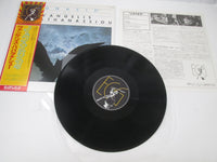 Load image into Gallery viewer, Vangelis Papathanassiou Ignacio GP 700 with OBI Japan LP Vinyl
