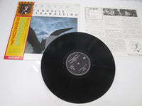 Load image into Gallery viewer, Vangelis Papathanassiou Ignacio GP 700 with OBI Japan LP Vinyl
