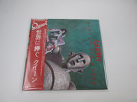 Load image into Gallery viewer, Queen News Of The World ELEKTRA P-10430E with OBI LP Vinyl Japan Ver

