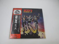 Load image into Gallery viewer, KISS DESTROYER CASABLANCA SWX-6268 with OBI Japan LP Vinyl
