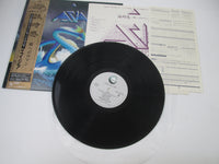 Load image into Gallery viewer, Asia Same 25AP 2299 with OBI Japan LP Vinyl
