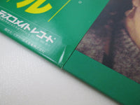 Load image into Gallery viewer, ABBA Love Sounds Special DSP-3027 with OBI Japan VINYL  LP
