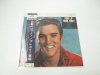 Load image into Gallery viewer, Elvis Presley ‎For LP Fans Only SHP-5455 with OBI Japan LP Vinyl

